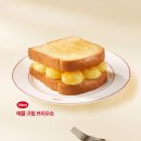 이삭토스트 이미지