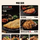 술속의밤공주