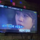 락휴 코인노래연습장 관철점 이미지