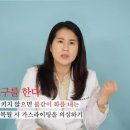 박서희정신건강의학과 이미지