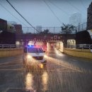 법원지하차도 이미지