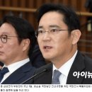 이준엔지니어링 아이뉴스24