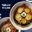 만덕자연 이미지