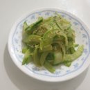 오늘의반찬 이미지