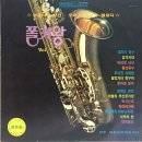 멜로디 제작소 이미지