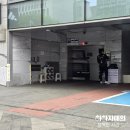 새율촌제일의원 | 신논현피부과 흑자레이저 예쁨주의쁨의원 리얼 찐 후기