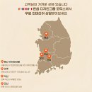 클래시움아파트경로당 | 익산 평화동 클래시움아파트 한샘 욕실 리모델링 시공사례