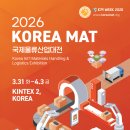 케이와이네트워크