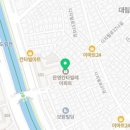 구로미소약국 이미지