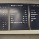 밀착베이커리