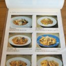 피제리아스텔라레 이미지