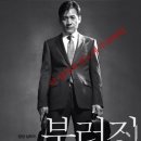 국제1985 네이버블로그