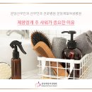 서현로180번길 이미지