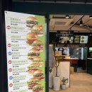 프랭크버거 부산괘법점 | &lt;맛집추천&gt; 가볍게 점심먹기 좋은 프랭크버거 부산괘법점
