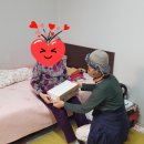 대연1동 행정복지센터 이미지