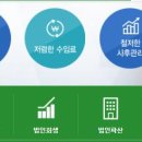 법무법인초석 - 서초구 서초대로46길 16 | 법무법인초석