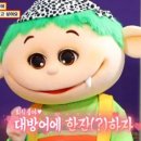 대길회센타