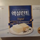 청포도한의원 이미지