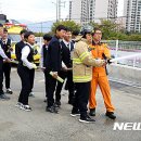 웅상중학교 이미지