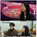 대작식당