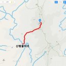 건수목장 이미지