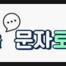 웰공인중개사사무소 네이버블로그