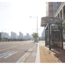 함께하는온누리공인중개사사무소 네이버블로그