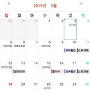 공방;하와유 이미지