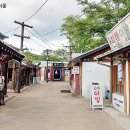 국립민속박물관 이미지