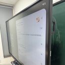 신의한수식사캠퍼스학원