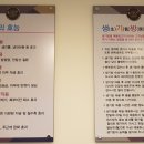 명궁힐링센터 이미지