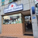 안쵸비 (Anchovy) | 대구교동파스타 스파게티 퍼블리카 생면으로 즐기는 찐 내돈내산 후기