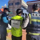 정자2동행정복지센터 이미지