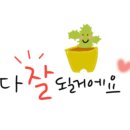 주)황금특장모터스 이미지