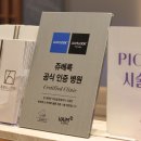 브릴린의원 이미지