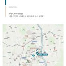 휘경49 네이버블로그