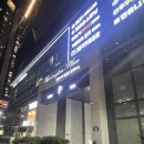 고산자로34길 이미지