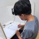 신안학원