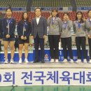 전남기술과학고등학교 이미지