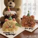 쏘케이크 이미지