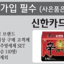 휠라LF스퀘어인천 이미지