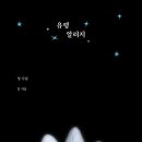 정남프라자 이미지