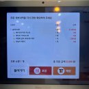 [인천/검단] 검단신도시 맛집 가성비 반값 할인 파스타 맛집 미태리 인천검단신도시점