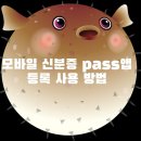 버들텔레콤 이미지