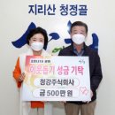 청강 이미지