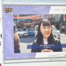 100 현지 영상으로 배우는 일본어 첫걸음 (2) 이미지