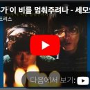 이*비 네이버블로그