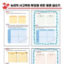 북클럽