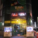 어뮤즈타운 이미지