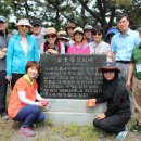 김소운 문학비 이미지